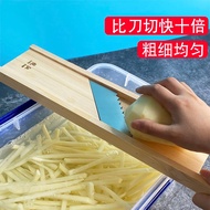 Cutter Tool Wooden Multifunctional Potato Fries Grater Grater Grater Grater French Fries Tool Vegeta