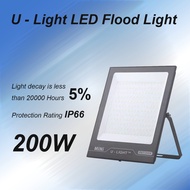 U - Light LED Flood Light 200W