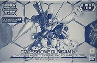 SDCS 海賊高達 X1（Cross Silhouette 骨架版）透明配色（SD Gundam Cross Silhouette Crossbone Gundam X1 Clear Color