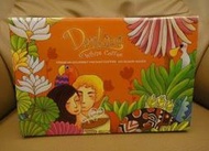 西雅圖咖啡專賣店【Darling】親愛的白咖啡 南洋風味(3合1&2合1) 30g 每包8元 賣場商品皆可混搭購買