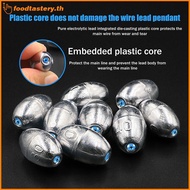 FTY  20Pcs Alloy Hollow Olive Fishing Sinkers3/ 4/6/8/10/12/15g Wax Coating Fishing Weight Steel Fis