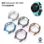 BUMPER TPU CASE GARMIN FORERUNNER 265 / 265S FR265 FR265S SOFT SILICONE SILICON SILICON CASING COVER