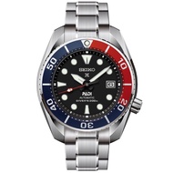 Seiko Prospex Padi Sumo Divers Watch SPB181J1 SPB181 SPB181J