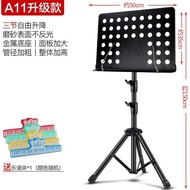 YQ28 Music Rack Music Stand Adjustable Music Stand Large Music Stand Guzheng Erhu Guzheng Music Stand Violin