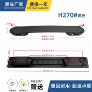 Suitable for MUJI MUJI Hard Shell Luggage Luggage Handle Trolley Case Handle Suitcase Handle Replace