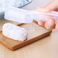 MAYA แม่พิมพ์ข้าวปั้น แม่พิมพ์ซูชิ เครื่องทำซูชิ มีให้เลือก 3 แบบ sushi mold