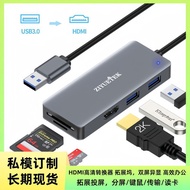 USB 3.0 HUB to HDMI Video Converter Docking Station Splitter HUB