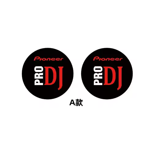 Pioneer DDJ-SB，DDJ-SB2、DDJ- SB3、 DDJ-400 DDJ- RB、 XDJ-RR 、DDJ-FLX4 / OMNIS-DUO turntable film