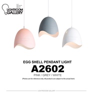 A2602 Egg Shell Shape Macaron Pendant Light - Lightroom Gallery