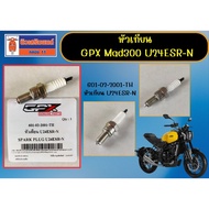 Spark Plug GPX Mad300 Ordered From The Center (U24ESR-N)