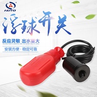 3.15 Manufacturer Supply HT-M15-7 Float Type Liquid Level Switch Water Level Controller Cable Float 