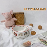 Shin Chan 4.5 inches bowl +spoon~A0486