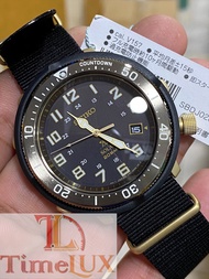 SEIKO PROSPEX FIELDMASTER SOLAR 200M SBDJ028J1
