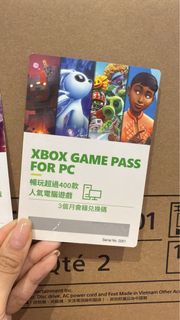 3個月 Xbox PC Game Pass
