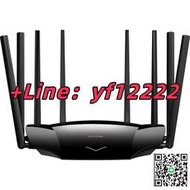 量大優惠！可開票TP-LINK雙頻AX6000千兆wifi6無線路由器穿墻高速TL-XDR6020易展版