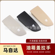 GG3E-56-862 Suitable for Mazda 323 Fumeilai Pentium B70B50 Mazda 6 Fuel Tank Cap Buckle Handle