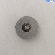 【好康】2023ST-30鎢極磨尖機砂輪片 鎢棒磨削機配件 手持鎢針研磨機砂輪