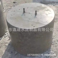 Concrete Photovoltaic Piers Photovoltaic Cement Block Photovoltaic Concrete Base Roof photovoltaic c