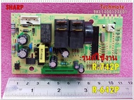 อะไหล่ของแท้/เมนบอร์ดไมโครเวฟชาร์ป/9KL1400124801/PCB ASSY SHARP/R-742P :R-642P/และรุ่นอื่นๆที่พาร์ท/