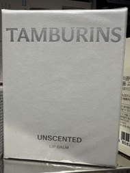 TAMBURINS 無香潤唇膏 Lip Balm Unscented
