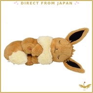 Pokémon Center Plush Toy Eevee