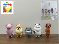 虛無 参 動物 扭蛋 (散賣價 一set價請查看內文) 六角恐龍 博美犬 垂耳兔 臘腸狗 貓