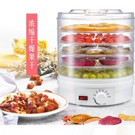 Dried Fruit Machine Fruit 5-Layer Vegetable Dryer Household Jerky Spice Dehydrated Air Dryer Food Dr