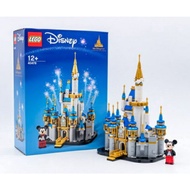 Lego Mini Disney Castle 40478