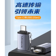 Type-c to usb Interface otg Adapter Suitable for U Disk Android Apple macbook Computer otg Adapter