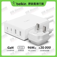 Belkin - BOOST↑CHARGE PRO 108W 4-Port GaN 充電器 (WCH010myWH)