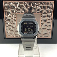 Casio G-Shock “Tsuiki” Hammer Toned Limited Edition MRG-B5000HT-1