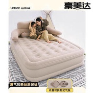 S石自動充氣床帶靠枕加厚三層植絨戶外露營床墊高支撐性床墊