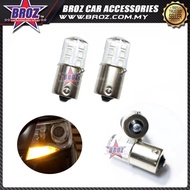 2 x 1141-6 LED SMD Car Turn Signal Tail Brake Stop Light Bulb Lamp ( Yellow )