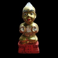 BE2558 - LP YEAM - GOLD COLOUR W/ RED BASE KMT BUCHA