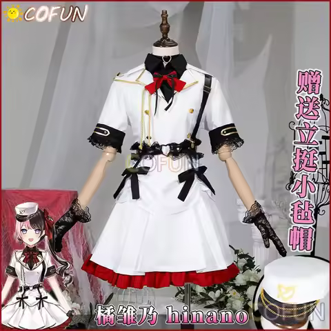 COFUN NIJISANJI Vtuber VSPO Hinano Tachibana Cosplay Costume Halloween Outfits Women New Suit Unifor