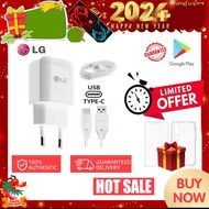 LG Charger Fast Charging / LG Type C Cable / Original Fast Charger / 1 Year Warranty /For Lg v20 v30