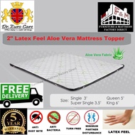 (New Arrival) Dr. Euro Care Aloe Vera Latex Feel Comfy Mattress Topper 2 Inch Tilam ( Single/S.Singl