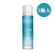 【SHILLS 舒兒絲】很耐曬防曬冰鎮噴霧-零油感(90g/瓶)*2瓶入
