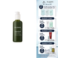 Elemis Superfood Facial Wash 200 ml. เอเลมิส ซุปเปอร์ฟู้ด เฟเชียล วอช (ทำความสะอาดผิวหน้า  กระจ่างใส  สดชื่น  ถนอมผิว)