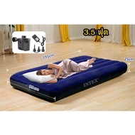 ที่นอนลม ที่นอนพร้อมปั๊มลมไฟฟ้า ขนาด 5ฟุต/4.5ฟุต/3.5ฟุต/2.5ฟุต
