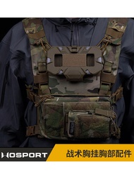 WoSporT MOLLE Tactical Chest Rig Extender Kevlar Fabric Multi Brand Compatible Outdoor Camping Trave