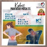 Kplass Pain Relief Patch 2's