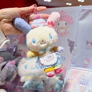 Usahana mascot 2026 Sanio