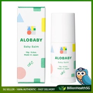 [sgstock] ALOBABY Baby Balm, 19 grams - [] []
