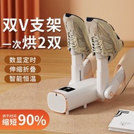 美规110v烘鞋器干鞋器除臭烘鞋神器折叠烘鞋烘干机电热烘鞋机