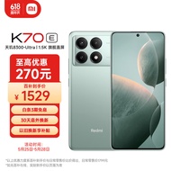 小米Redmi K70E 天玑8300-Ultra小米澎湃OS 12GB+256GB影青 AI功能 红米5G手机