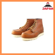 [Red Wing] 875 Boots Irish Setter 6" Mock Toe 875 US6 (24.0 cm)
