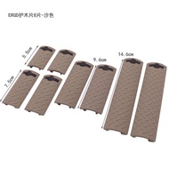 Jinming J8J9 Tactical KAC Nylon Wood Protection Chip HK416 Toy 20mm Guide Rail REGO Troy MK18 Handgu