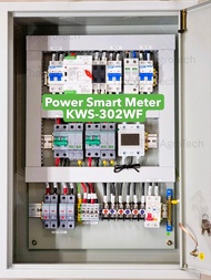 ตู้คอมบายเนอร์แบบไฮบริดออนออฟกริด 2 สตริง Hybrid On/Off-grid AC Combiner Box 2 string พร้อม สวิตซ์สล