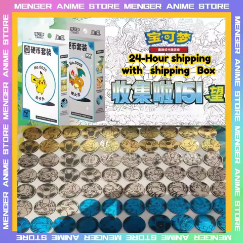 Original Pokemon PTCG Trading Cards Collected 151 Coin Collection Set Chinese EX Anime Pikachu Chari